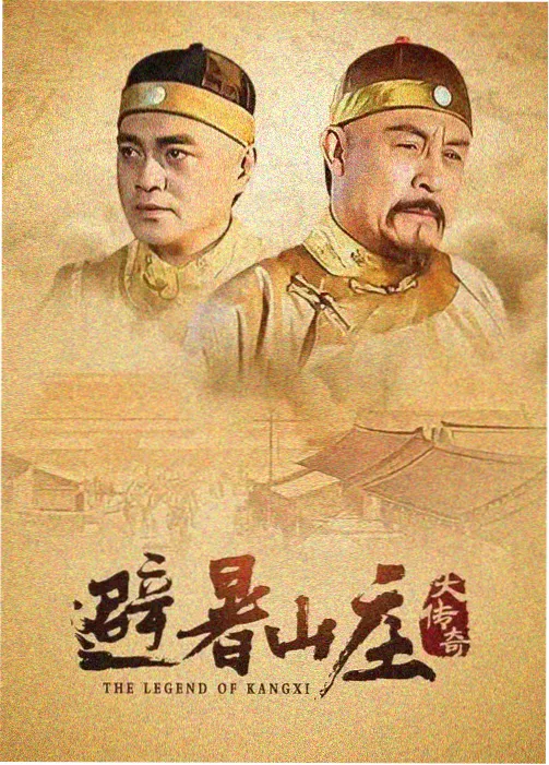 长夜档案第一季图鉴封面