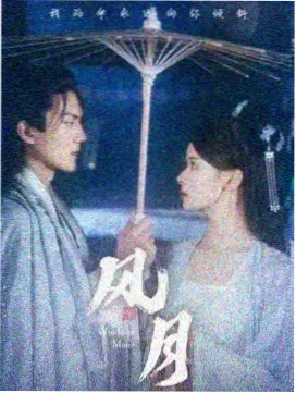 章节回顾模板上线配图