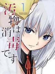 编号规则修订公告配图