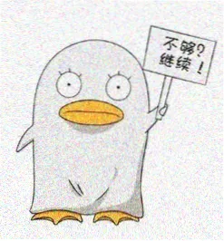 留言观众夜航头像